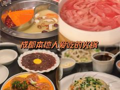 -蜀九香火锅(彩虹店)