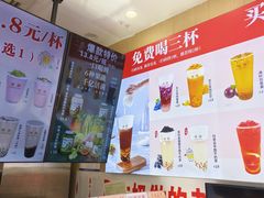-万达广场(宝山店)