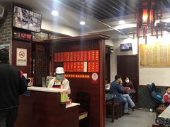 -荣阳楼(山塘街店)
