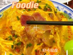 -噏耷茶档