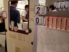 -奈雪的茶(市百一店)