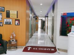 -雅悦齿科(顾村公园店)