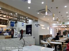 -茶百道(五山店)