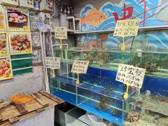 水产区-蚝得喜海鲜(东城店)