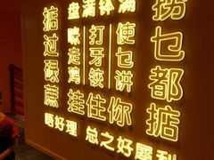 -KKV(东莞海德汇一城店)