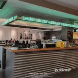 LAZZY BURGER, NICE TO EAT U.