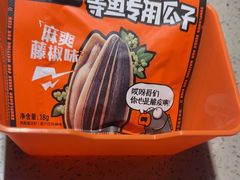 -鸣记脆皮烤鱼(山姆店)