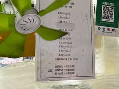 -正宗忘不了老鹅(梅岭店)