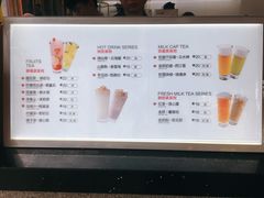 菜单-鸡鸣赐茶(鸡鸣寺路店)