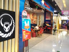 门面-DQ·蛋糕·冰淇淋(城南嘉园店)