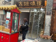 -韩城古城