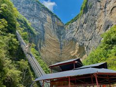 -鹿院坪生态旅游景区