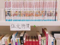 -风雨书店(下城店)