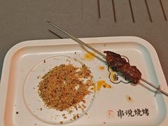 -冰城串说·羊肉串烧烤(哈西大街店)