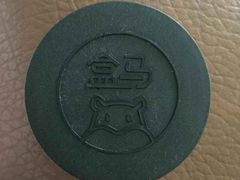 -盒马鲜生(189购物中心店)