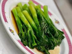 白灼菜心-东鑫记港式茶餐厅(南京东路店)