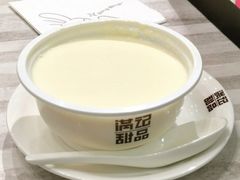 -满记甜品(金唐购物中心店)
