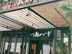 门面-MR鹅外