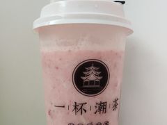 -一杯潮茶·专注潮汕茶饮(朝阳庄店)
