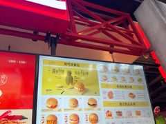 -港师傅·菠萝包(北京超极合生汇店)