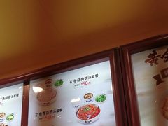 -真功夫(大德路店)