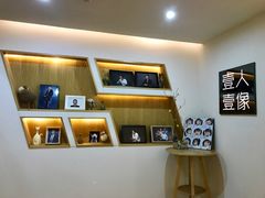 -壹人壹像工作室(购物公园店)