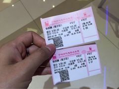 -浙影时代影城·宁波东门银泰店(原宁波时代电影大世界)