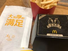 -麦当劳(皇岗路店)