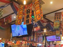 -平成屋· Late Night 食堂(四川北路店)