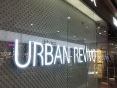 -URBAN REVIVO(济南世茂广场店)