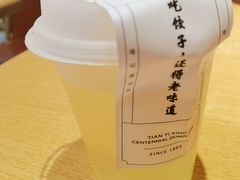 -天怡興·百年蒸饺(中心书城店)