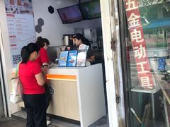 门面-CoCo都可(南京珠江路店)