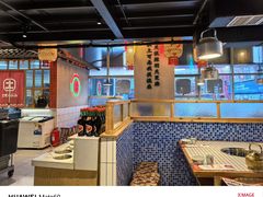 -山悦里 山野·鲜火锅(罗斯福广场店)