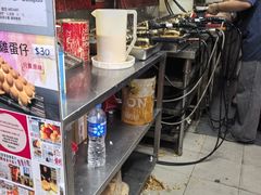 -利强记北角鸡蛋仔(弥敦道店 )