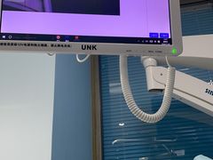 -深圳乐孚正强口腔诊所(宝体店)