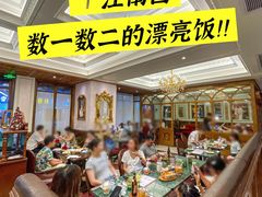 -秘密旅行Bonjour(黑金冠 江南西店)