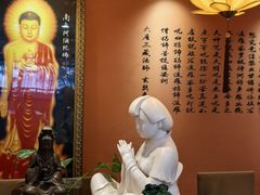 -莲池荟素食馆·12年老字号(光孝寺店)