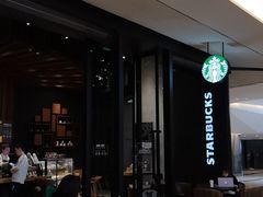 -星巴克(成都太古里二店)