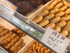 -甜丫丫(双菱路店)