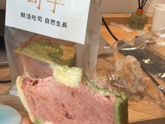 -司乎(大洋百货店)