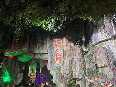 -泉城欧乐堡海洋极地世界