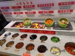 -小米烤肉-泥炉炭烤(常营店)