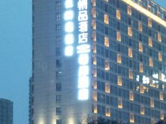 -致青春照相馆·证件照(小寨总部)