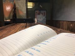 -食戟