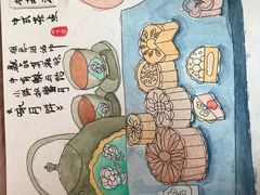 -甲乙果 美术书法(通州校区)