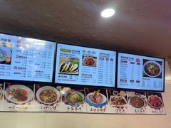 -老陕兄弟(彩虹新城店)