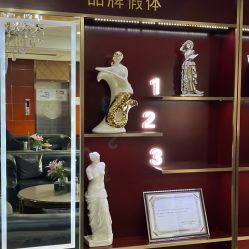 -太原丽都医疗美容医院