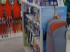 -YONEX网羽有约(新街口店)