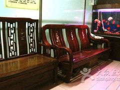 -叶氏水木堂盲人医疗按摩所