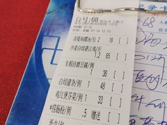 -百姓百味海鲜酒楼(粤垦路总店)